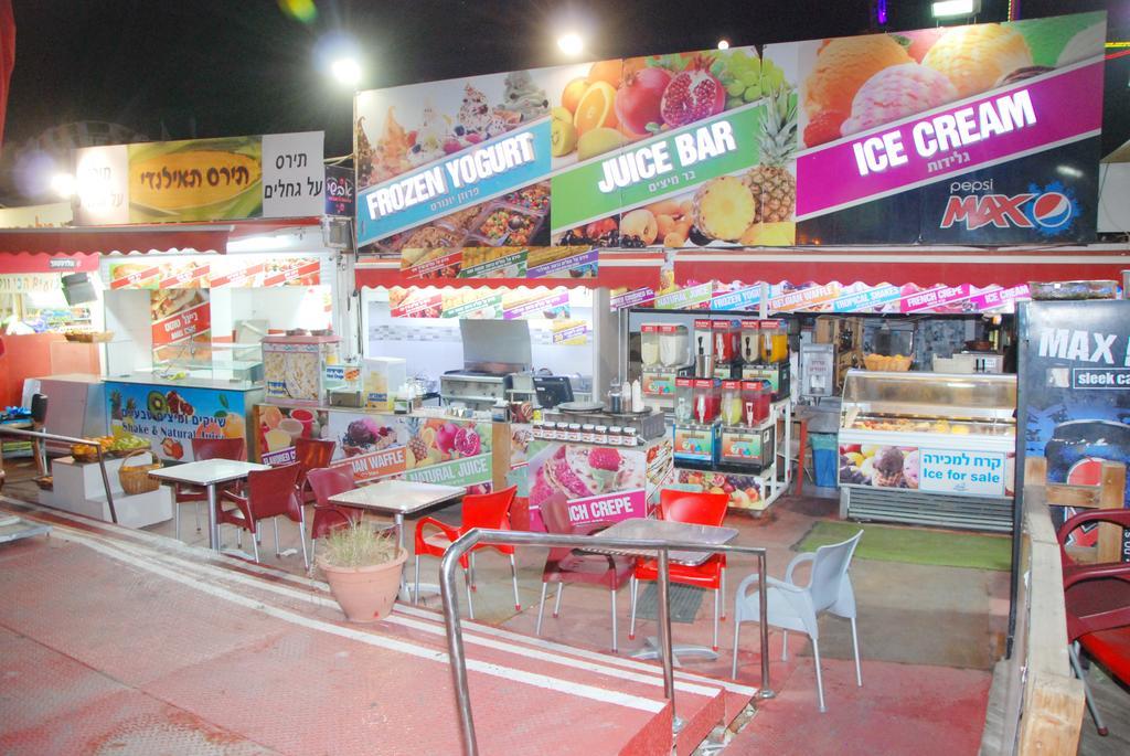 红海酒店 埃拉特 外观 照片